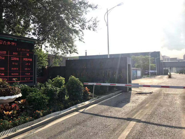 聯(lián)測電磁流量計助力奧運配套項目