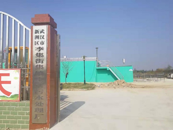 聯(lián)測水質儀表成功應用于武漢新洲區(qū)污水處理