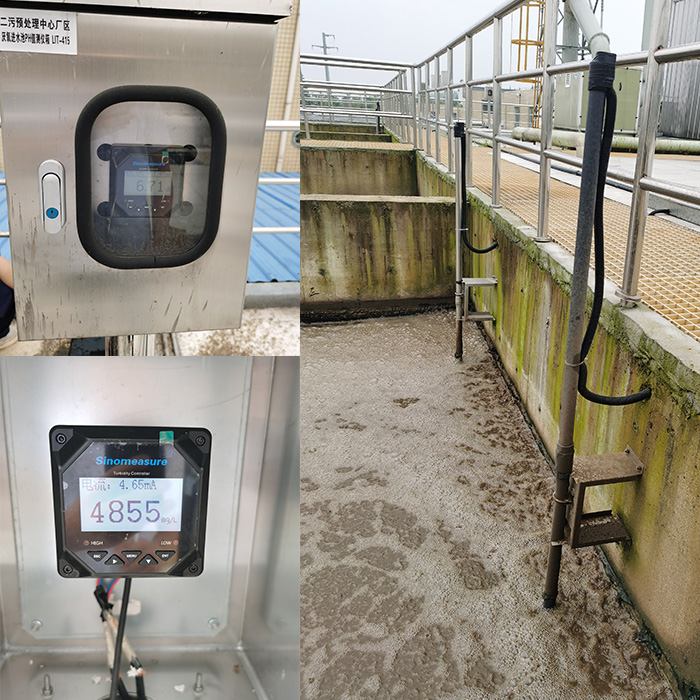 聯(lián)測(cè)儀表助力湖南污水處理廠
