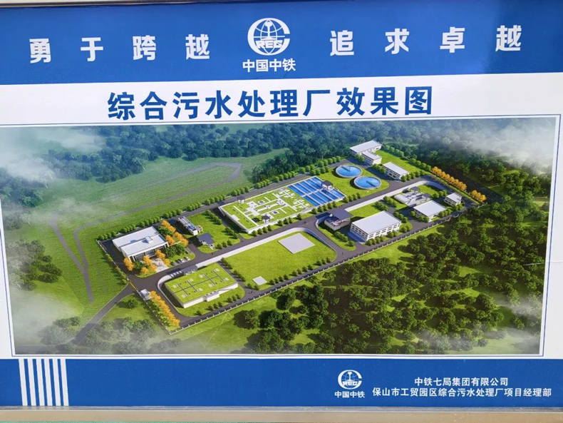 聯測儀表服務太陽能光伏行業(yè)龍頭企業(yè)