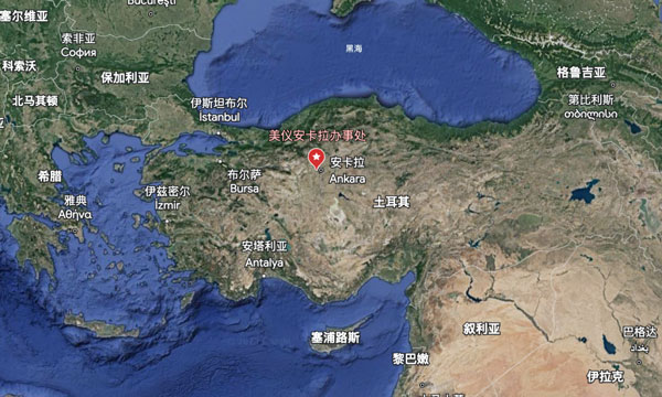 安卡拉,我們來(lái)了!