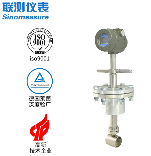 高溫蒸汽流量計的種類及其應用